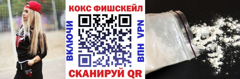 Купить Канабис  Меф мяу мяу  Амфетамин  ГАШИШ  Альфа ПВП  Шуя