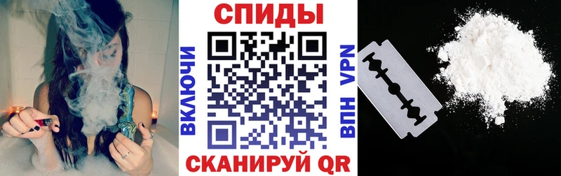 Amphetamine 97%  Купить где  Шуя 