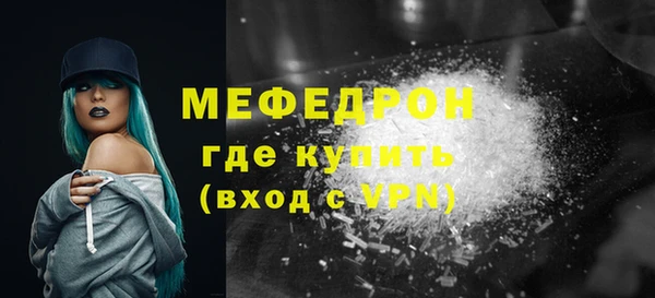 кокс Богородицк