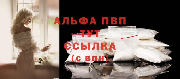 кокс Богородицк
