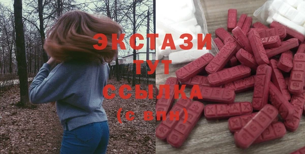 кокс Богородицк