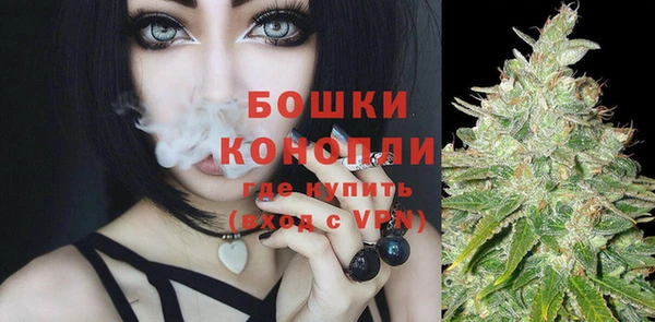 синтетический гашиш Богданович