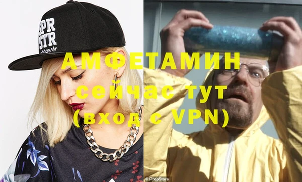 синтетический гашиш Богданович