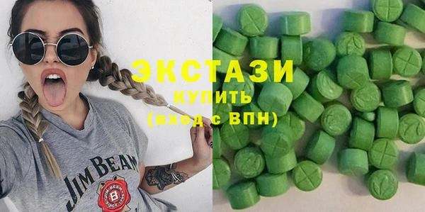 кокс Богородицк