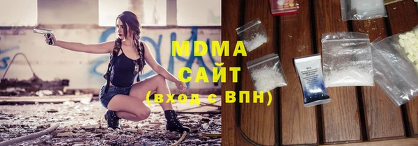 кокс Богородицк