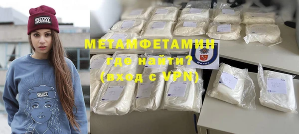 синтетический гашиш Богданович