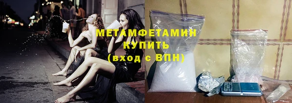кокс Богородицк